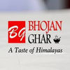 bhojanghar5